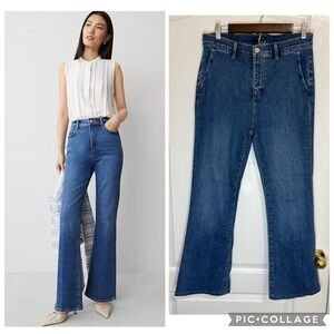 Ann Taylor the flare jeans size 8T